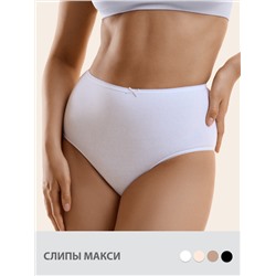 Minimi Трусы BO241 Slip Maxi, CO