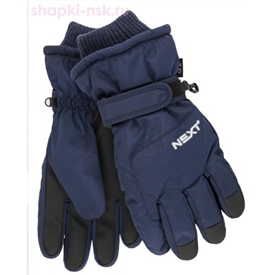 055-TCH Перчатки для подростка (12-15 лет)