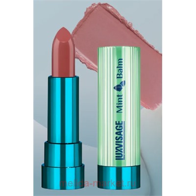 LUXVISAGE Помада-бальзам Mint Balm тон 104 Spice Girls