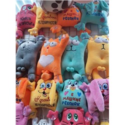 кот саймон на присосках