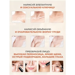 Хайлайтер и корректор Images, тон 02