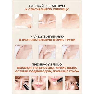 Хайлайтер и корректор Images, тон 02