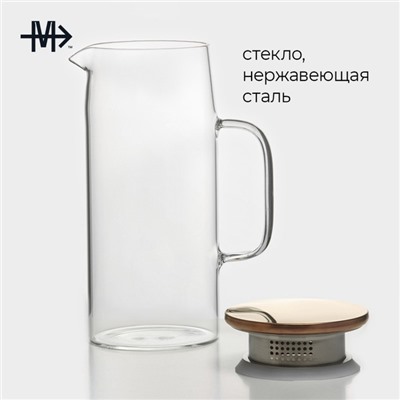 Кувшин для воды Magistro «Богема», 1 л, 13×9×23 см, стекло, с металлической крышкой, прозрачный, медный