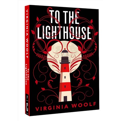 АСТ Virginia Woolf "To the Lighthouse"