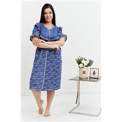 Натали Халат 9174