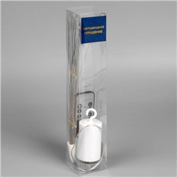 Фигура светодиодная «Салют», от батареек ААx4, 120 LED, свечение белое