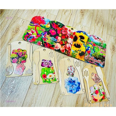 Набор 2051663-1