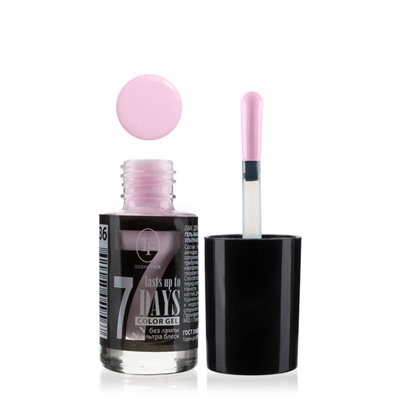 Триумф tf Лак-Гель без UF лампы Color gel lasts up to 7 days 236 Нежно-сиреневый 49567