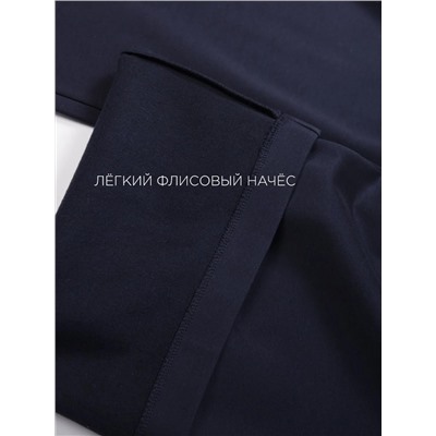 Соль&Перец Брюки SP2716