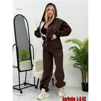 Костюм 2058535-3