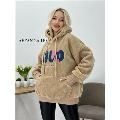 Толстовка #23068567