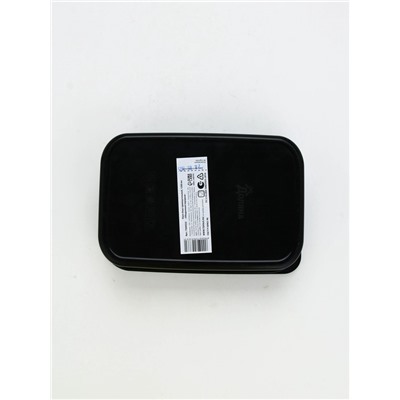 Ланч - бокс прямоугольный «Обеденный перерыв», 1200 мл,