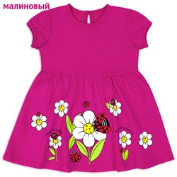 Платье для девочки Анюта