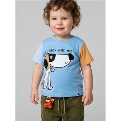 Джемпер детский трикотажный для мальчиков (футболка)