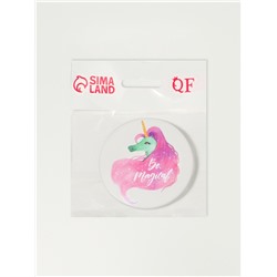 Зеркало складное «Единороги», d=7.5 см, белое, розовое