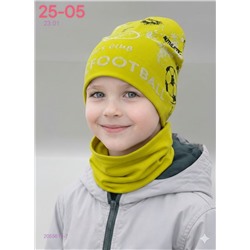 комплект 2055619-7