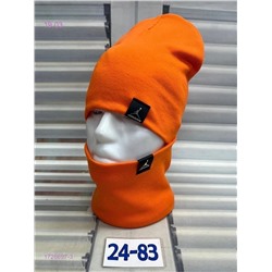 комплект 1726697-3