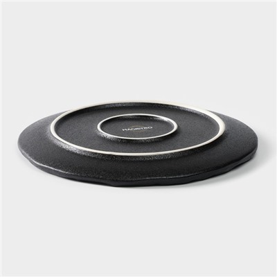 Блюдо для подачи Magistro Pietra lunare, d=16 см, фарфор, чёрное