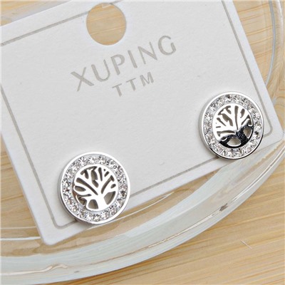 XUPING Серьги-пуссеты на гвоздиках арт. 18 1942 (id 282306)