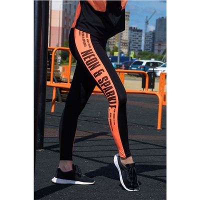 Натали Лосины 8076