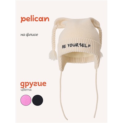 PELICAN Шапка UKQX3385/8