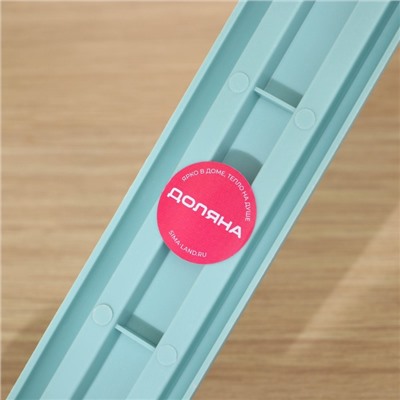 Держатель для ножей магнитный Доляна «Цветная линия», 33 см, цвет голубой