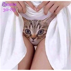 трусы без шовные