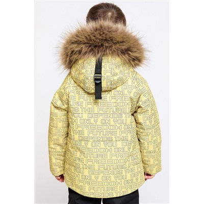 Комплект (Куртка+Брюки) BATIK CASUAL, 1035572