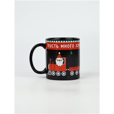 Кружка хамелеон керамическая, новогодняя «Много хорошего», 350 мл