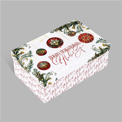 Набор подарочных коробок 6 в 1 «С новым годом», 20×12.5×7.5 – 32.5×20×12.5 см
