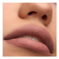 Помада для губ жидкая матовая стойкая тон 121 Taupe Nude