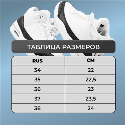 Сапоги демисезонные Х381-163 белые