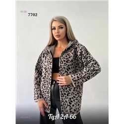 Кардиган 1822348-3