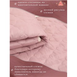 Одеяло Козий Пух коллекция линейки Люкс из натуральных наполнителей пл.150 гр/м2