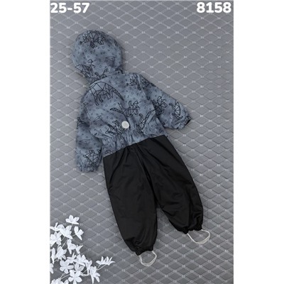 Комбинезон 8158 серый