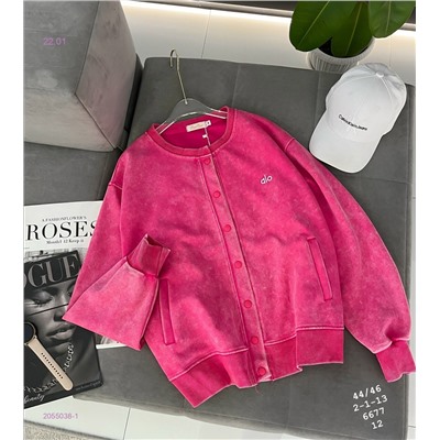 Кардиган бронь 2055038-1