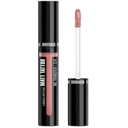 Помада для губ жидкая матовая стойкая  тон 102 Creamy Rose