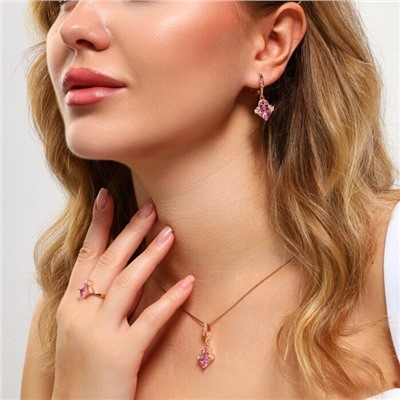 Комплект ювелирной бижутерии Дубайское золото, покрытие: позолота, серьги, кулон и кольцо 20 р, вставка: фианиты, цвет: розовый и прозрачный, арт.314.777-20