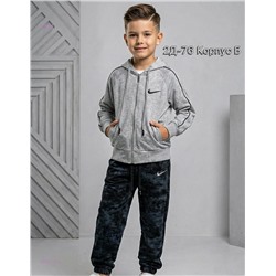 Костюм 2055719-3