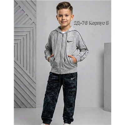 Костюм 2055719-3