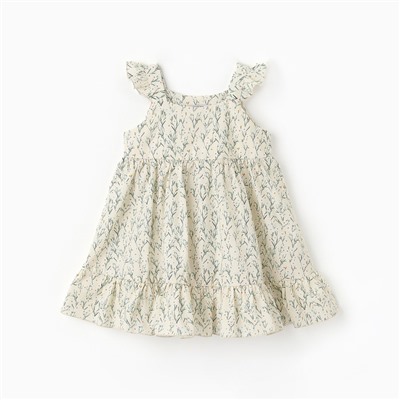Сарафан для девочки MINAKU «Ромашки», цвет молочный, рост 140 см