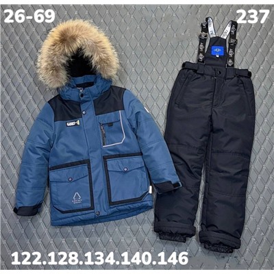 Костюм 237 джинс