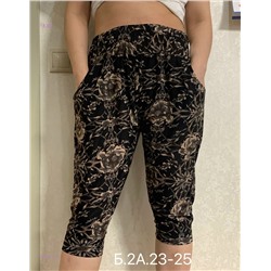 Бриджи 1979512-1