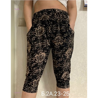 Бриджи 1979512-1