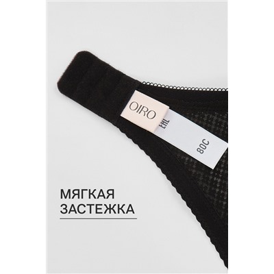 Бюстгальтер OIRO 2822 НАТАЛИ, 1224944