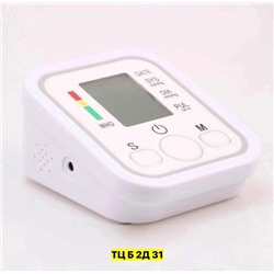 Артикул #22971749