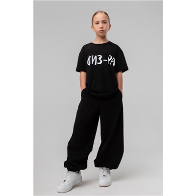 Брюки BODO, 1127284