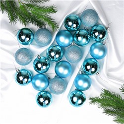 Елочные шары 20 штук 6 см / HX-3/9 /уп 30/ голубые