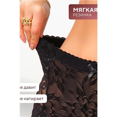 Трусы 98261 кружевные шорты высокие,  набор 3 шт., OIRO