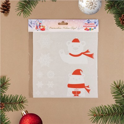 Наклейки новогодние «Зверята в красном шарфике», 34×35.5 см